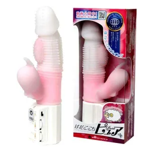 NPG - Hadagokochi Pure Rabbit Vibrator (Pink)