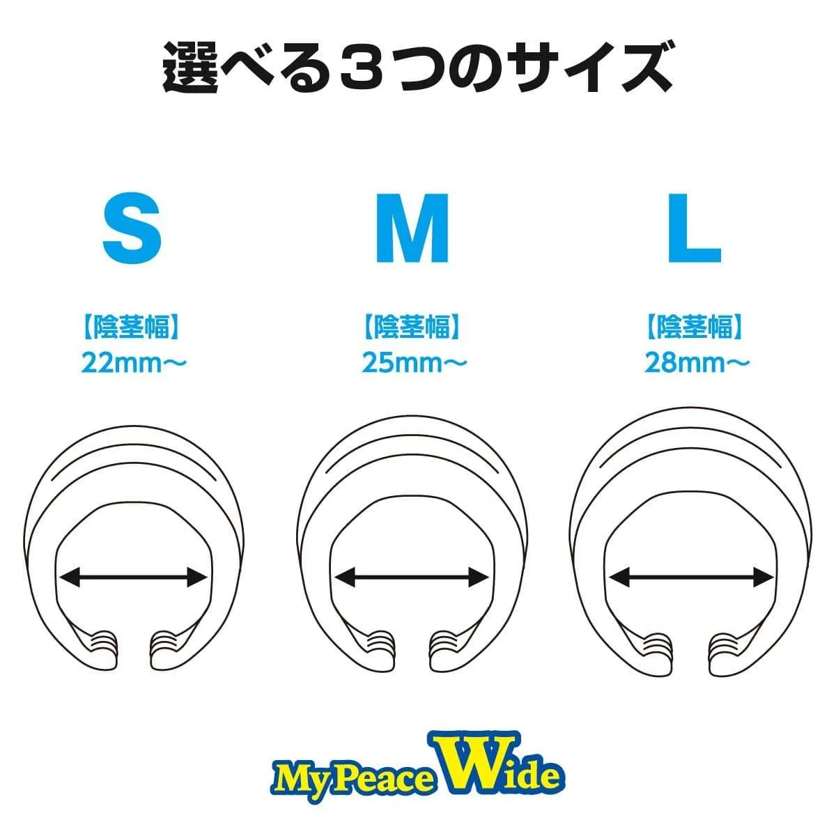 SSI Japan - My Peace Wide Standard Day Correction Cock Ring