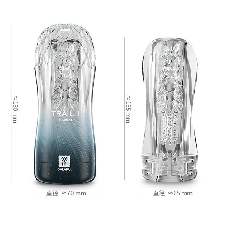 Transparent Endurance Exercise Vacuum Adult Male Masturbator
